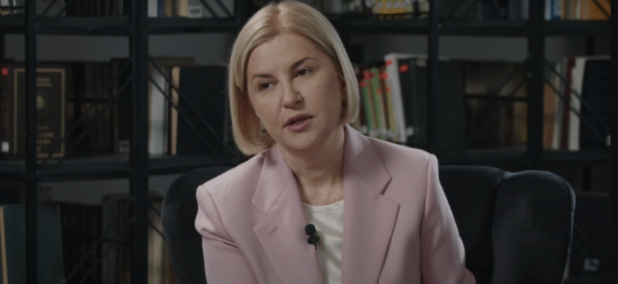 irina vlah presedinte