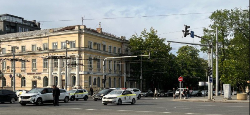 limitat accesul persoanelor