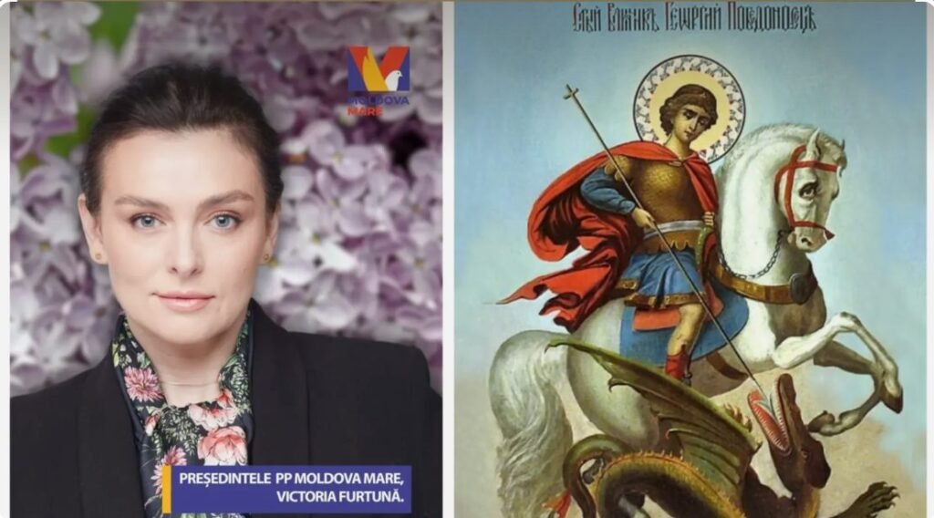 Victoria Furtună a felicitat moldovenii cu ocazia sărbătorii Sfântul Gheorghe: “Moldova Mare înseamnă respect pentru tradiții și diversitate”