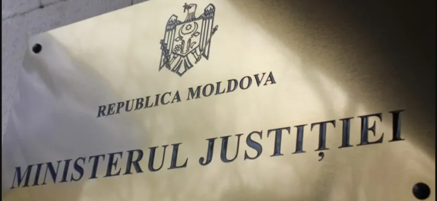 ministerul justitiei