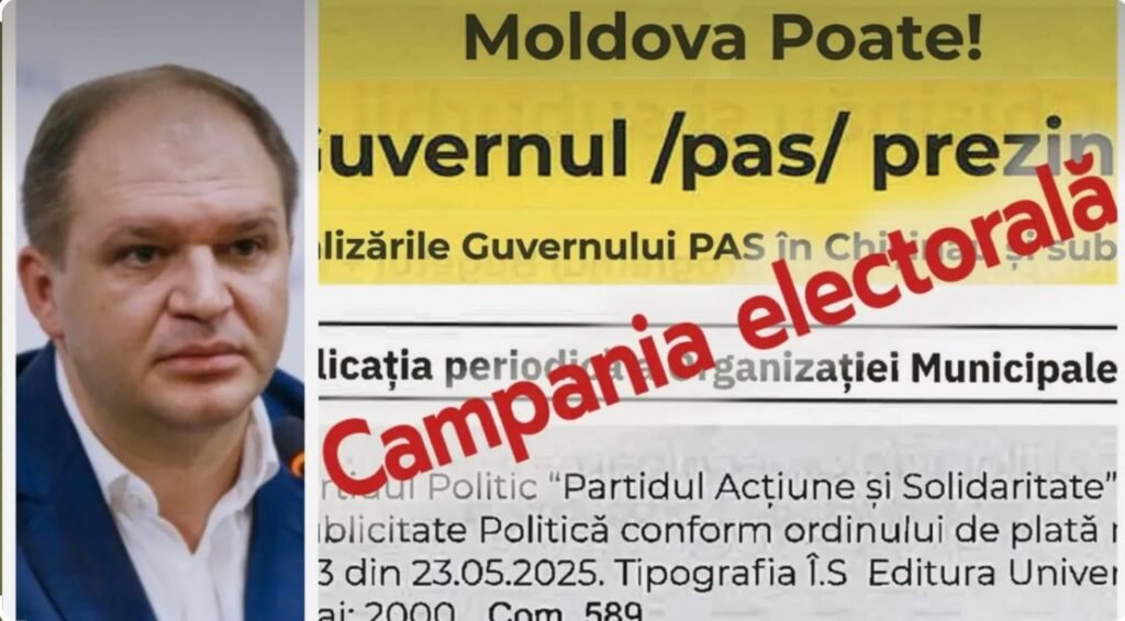 Ion Ceban: „PAS a lansat campania „Moldova Poate” înainte ca licitația să fie finalizată”