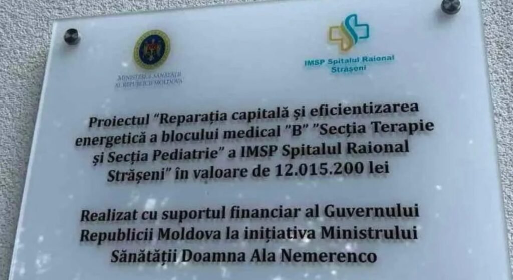 Placă informativă cu iz de cult al personalității la Spitalul din Strășeni. Reacții dure din partea opiniei publice