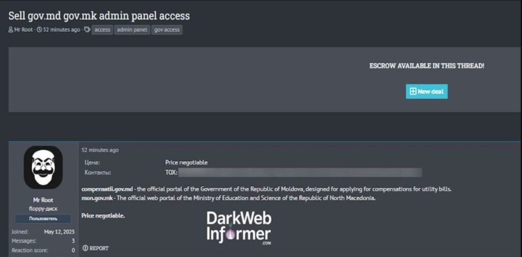 Cheile de acces pentru administrarea platformei compensatii.gov.md, unde ar fi stocate informații personale ale moldovenilor de vânzare pe Darknet? Reacția Guvernului 1 Cheile de acces pentru administrarea platformei compensatii.gov.md, unde ar fi stocate informații personale ale moldovenilor de vânzare pe Darknet? Reacția Guvernului
