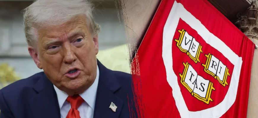 trump interzice harvard