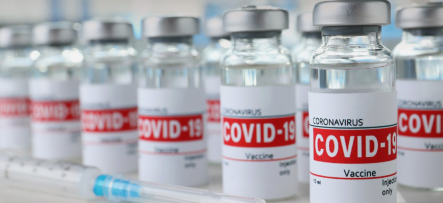 vaccinul impotriva covid