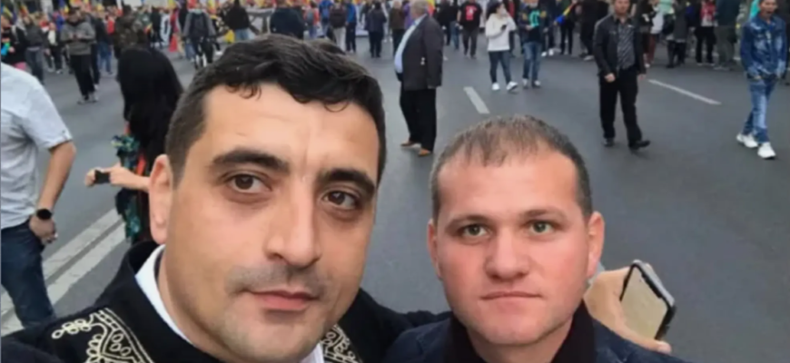 valeriu munteanu george simion