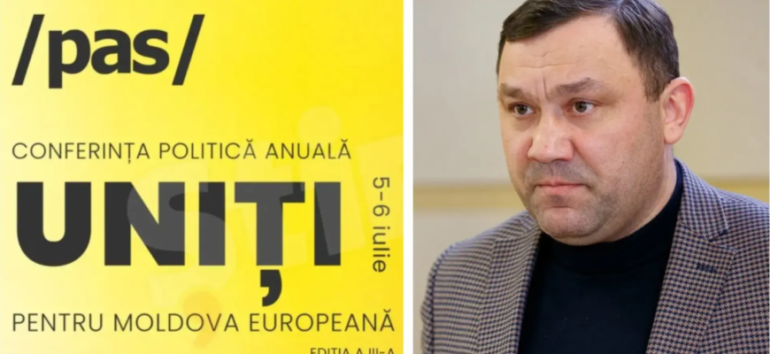 vasile gradinaru justifica