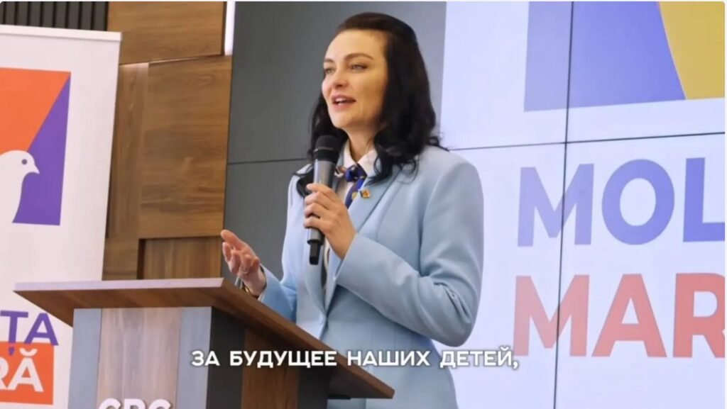 VIDEO// Victoria Furtună mobilizează partidul "Moldova Mare": “Vom ridica poporul din genunchi și vom construi o țară demnă și unită” 1 VIDEO// Victoria Furtună mobilizează partidul "Moldova Mare": “Vom ridica poporul din genunchi și vom construi o țară demnă și unită”