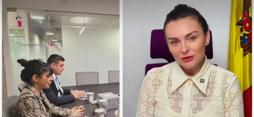 victoria furtuna neaga