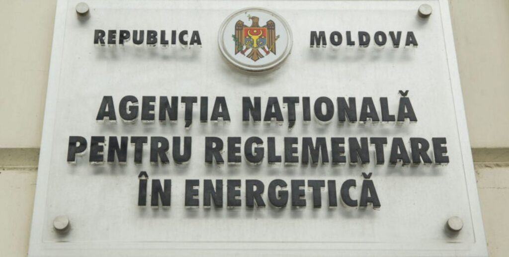 Tariful la gaz ar putea fi revizuit din ianuarie 2026 - ANRE analizează noile calcule Energocom