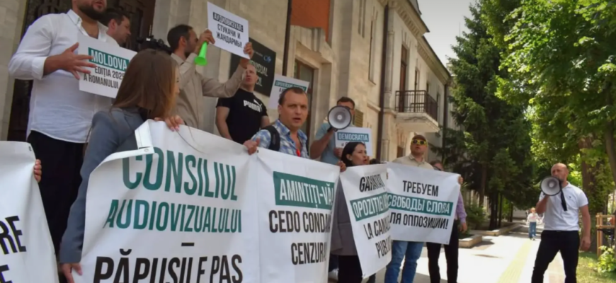 blocul alternativa a protestat