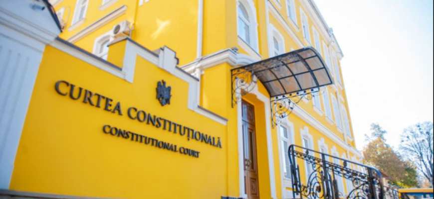 cladirea curtii constitutionale