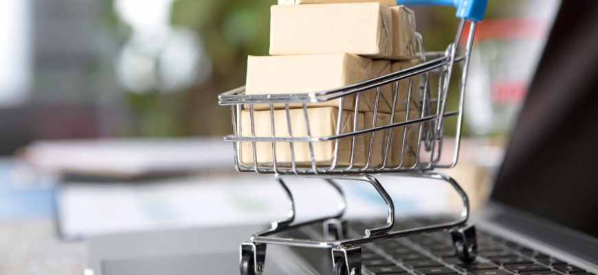 comertul on line