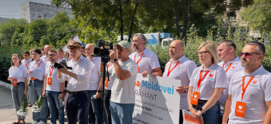 comisariatul ciocana