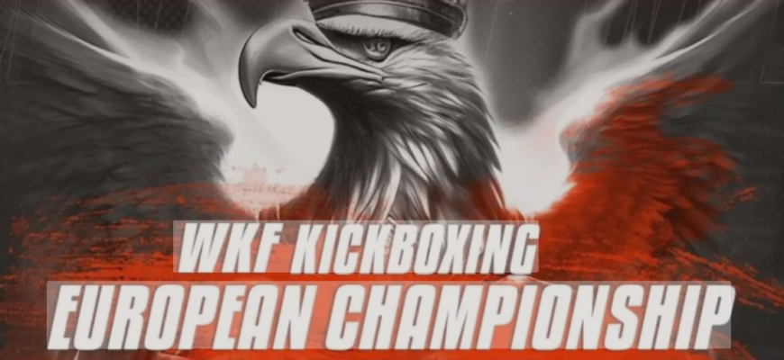 competitie manipulata