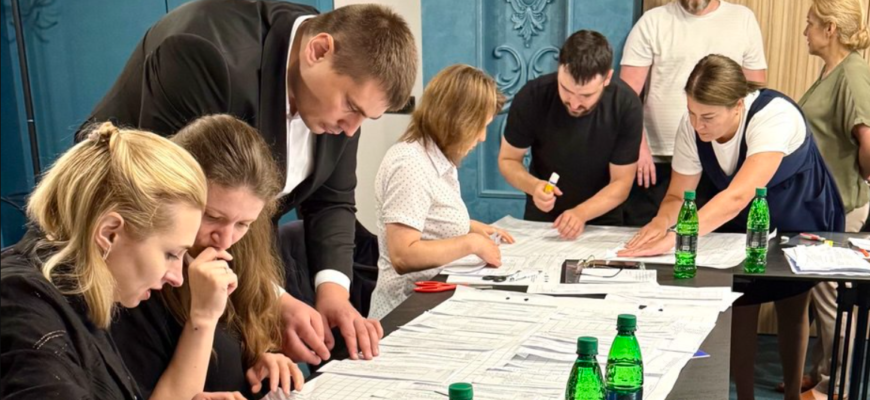 gestionare eficienta a riscurilor in procesul electoral