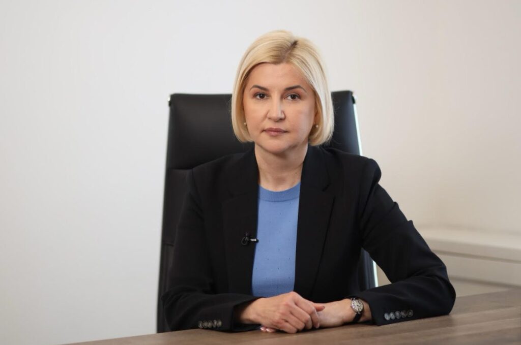 VIDEO// Partidul Republican „Inima Moldovei” cere Procuraturii să investigheze modul în care guvernarea PAS a dublat datoria de stat 1 irina vlah