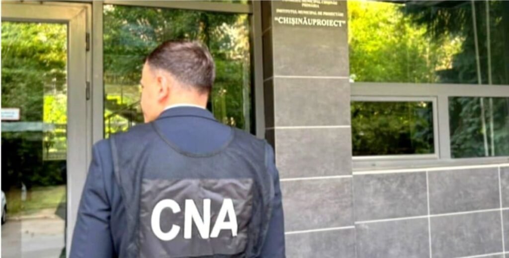 Centrul Național Anticorupție anunță sinteza activităților subdiviziunilor sale 1 Centrul Național Anticorupție anunță sinteza activităților subdiviziunilor sale