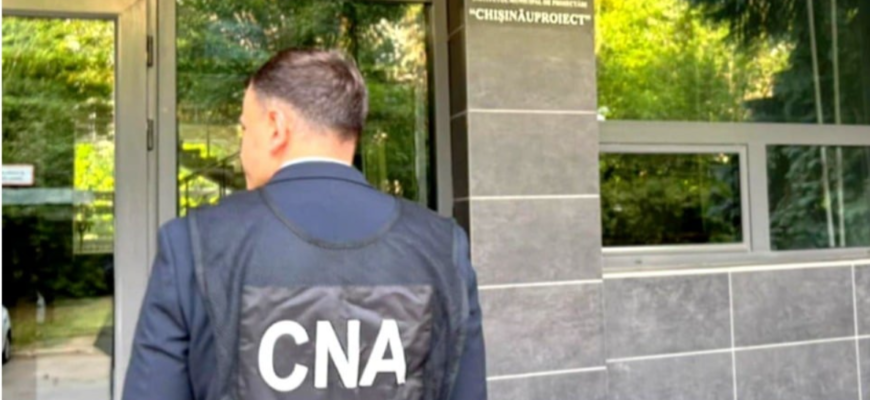 sechestre pe bunuri ilicite