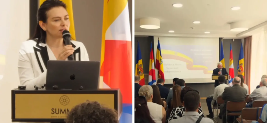 victoria furtuna acuza