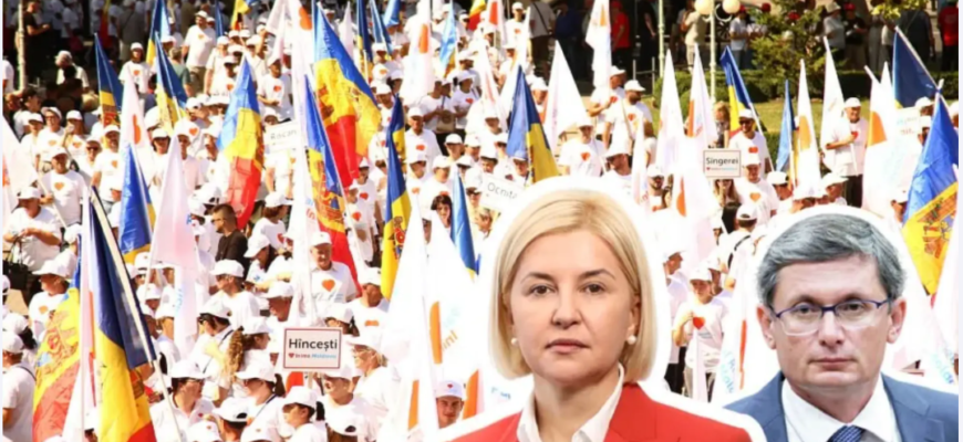 acuza pas de manipulare