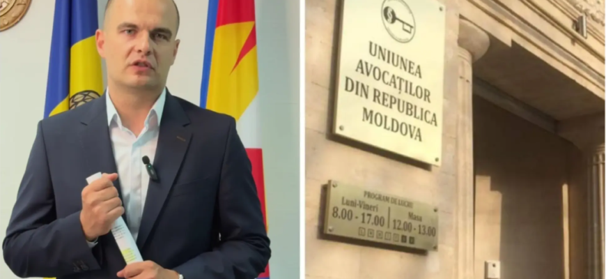 avocatul igor hlopetchi