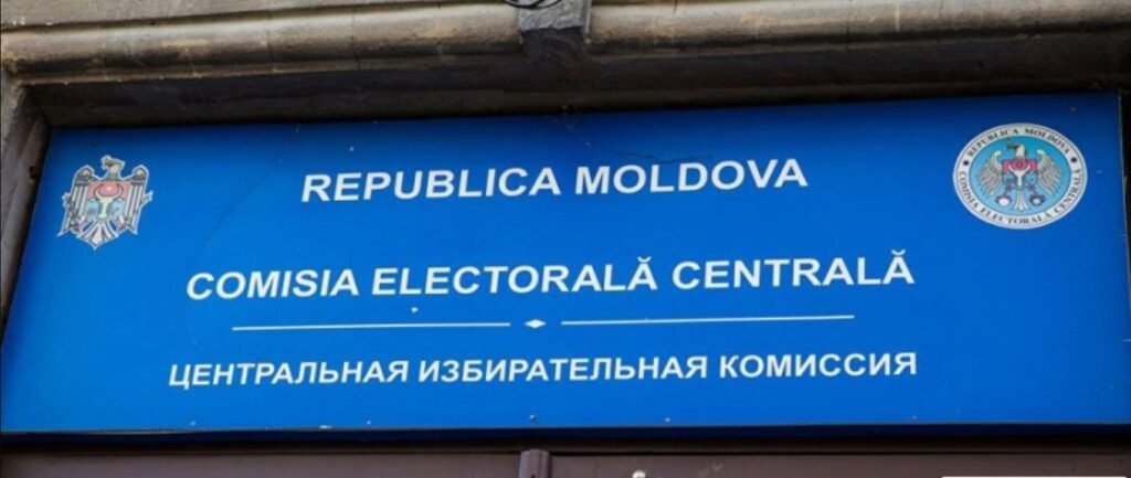 CEC prezintă rezultatele preliminare în comuna Boldurești, unde ieri a avut loc votarea repetată a turului II al alegerilor locale noi