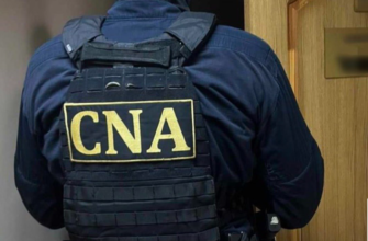 Bilanțul săptămânal al CNA// Patru cauze penale noi, rețineri și bunuri sechestrate de 1,6 milioane lei 7 cna