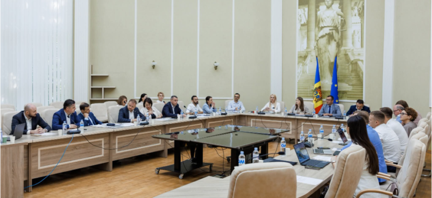 consultari la ministerul justitiei