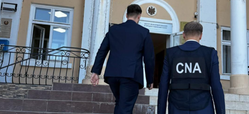 dosar de abuz de serviciu