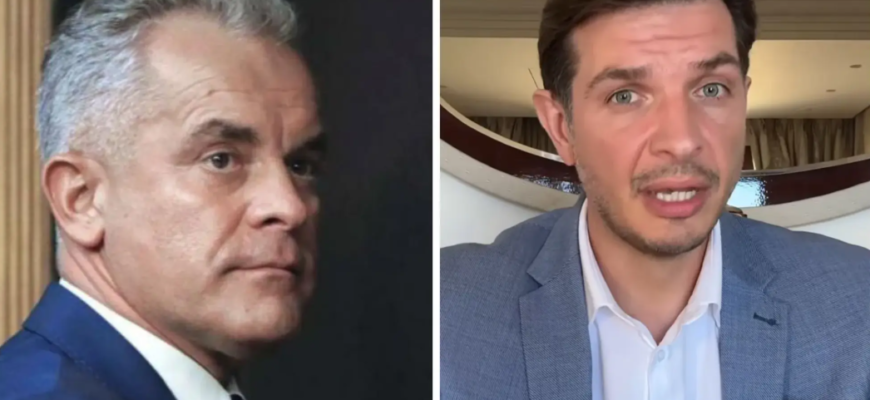 extradarea lui vlad plahotniuc