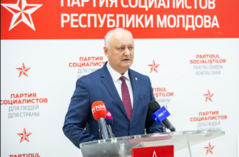 igor dodon lider psrm