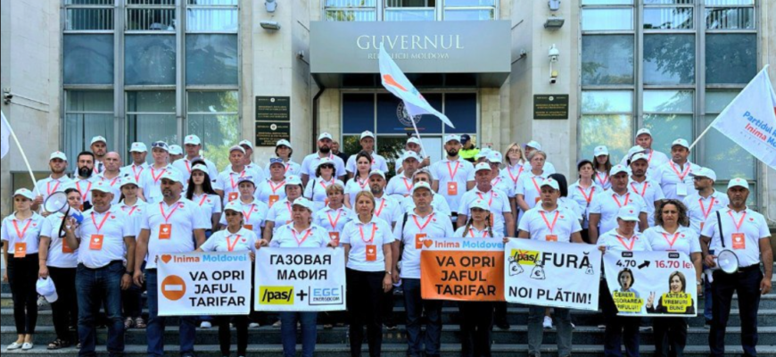 inima moldovei a desfasurat un protest