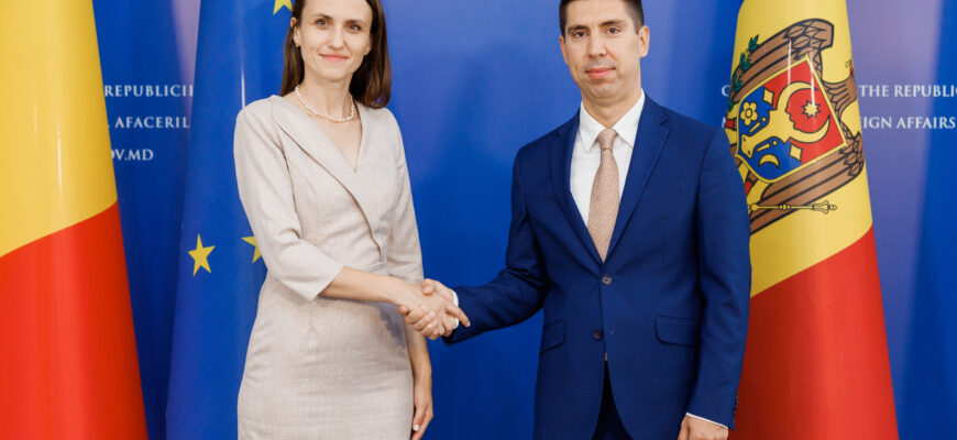 intrevedere cu ministra afacerilor externe