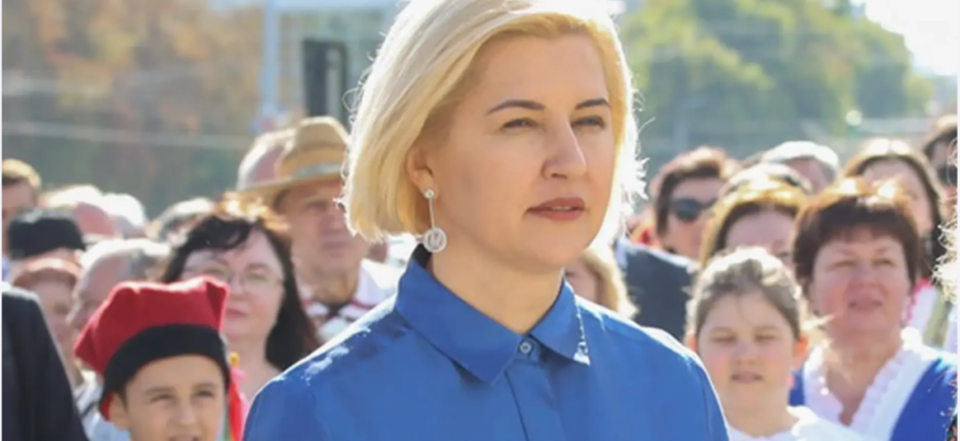 irina vlah alaturi de soroceni