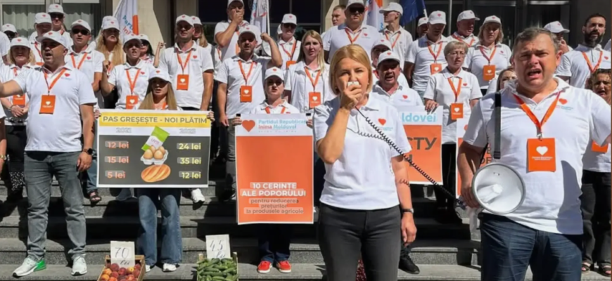 irina vlah la protest