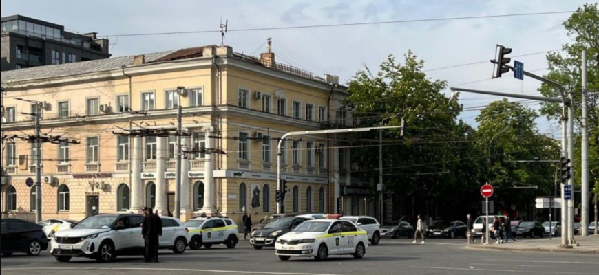 limitat temporar accesul