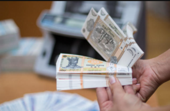 mijloace banesti in numerar