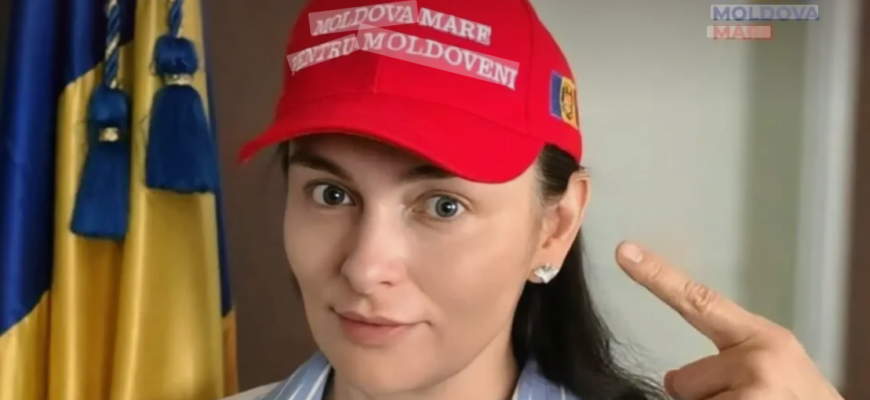 moldova a devenit o colonie