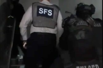 perchezitii la o companie