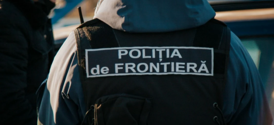 politia de frontiera