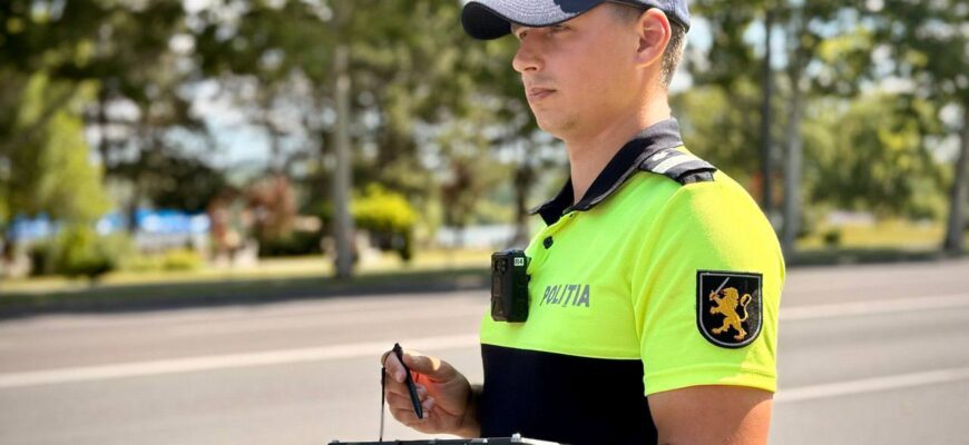 politistii au documentat