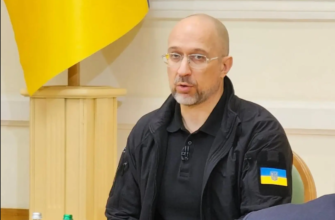 premierul ucrainei denis smigal