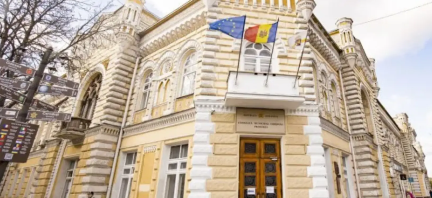 primaria chisinau acuza