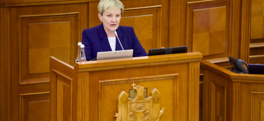 reactia deputatului psrm