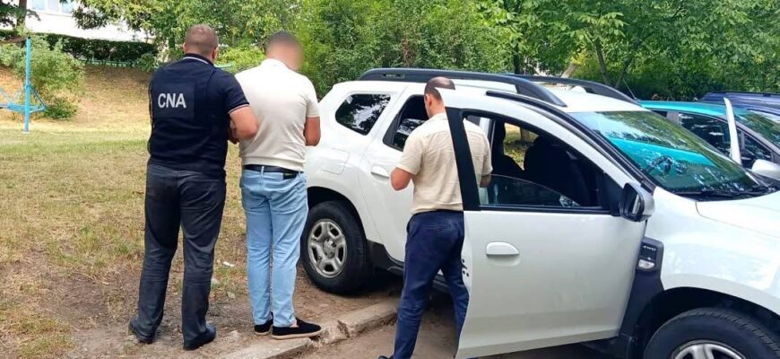 retinut de cna pentru trafic de influenta