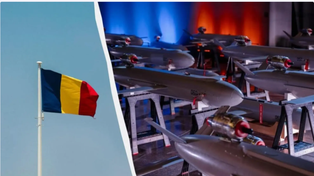 romania si ucraina drone