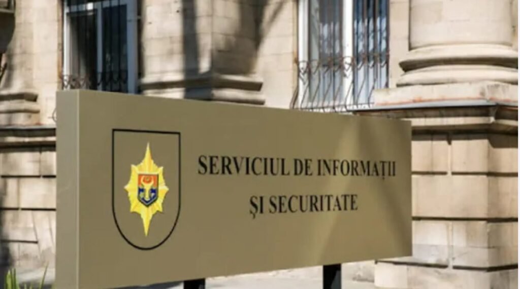 Mai multor persoane le-a fost interzis accesul pe teritoriul țării, în contextul participării la un eveniment „cu organizatori obscuri”