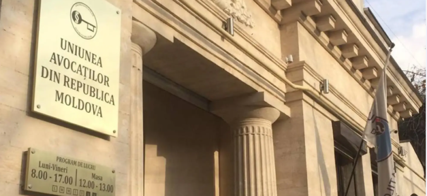 uniunea avocatilor