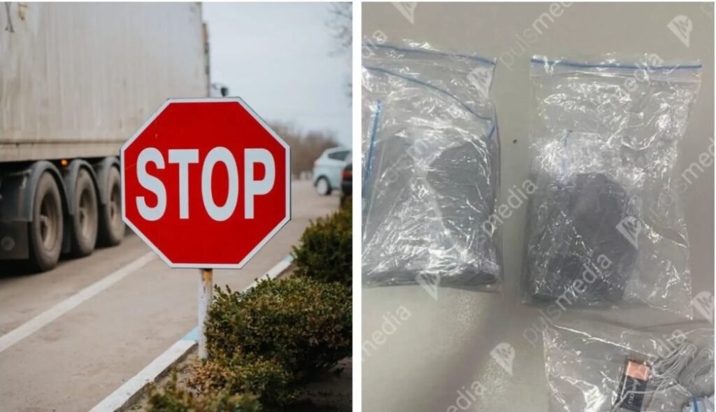 Un moldovean a fost prins cu un kilogram de explozibil în bagaj la PTF Palanca 1 Un moldovean a fost prins cu un kilogram de explozibil în bagaj la PTF Palanca